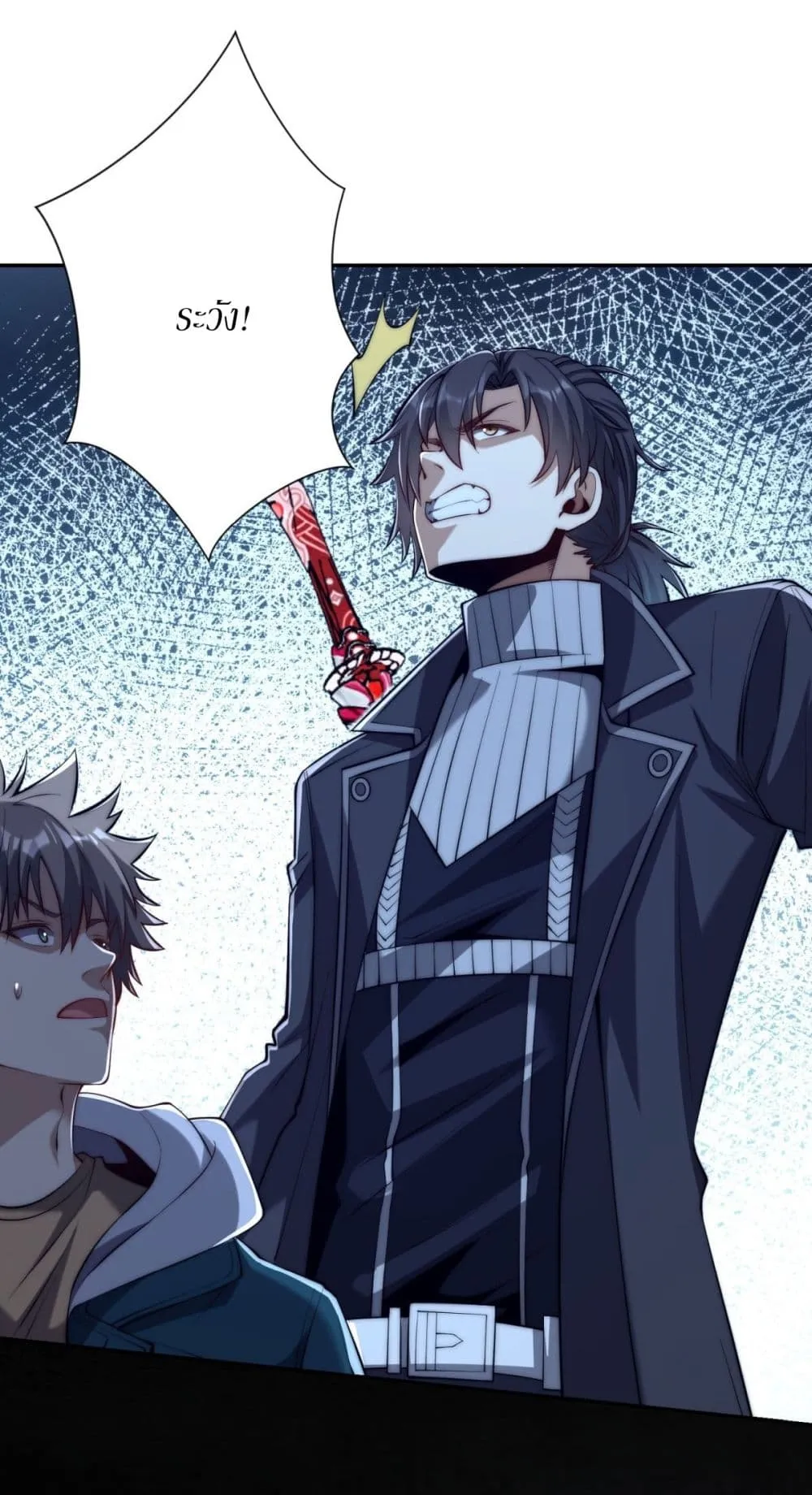 Manga-lc-com อ่านมังงะ อ่านการ์ตูน ออนไลน์ ฟรี After Being Reincarnated I Will Reach the Top With My Diverg ตอนที่ 1 2 3 4 5 6 7 8 9 10 11 12 13 14 ฟรี ไม่มีโฆษณา Manga-lc - อ่าน มังงะ อ่าน การ์ตูน ออนไลน์ อ่านมังงะ ฟรี