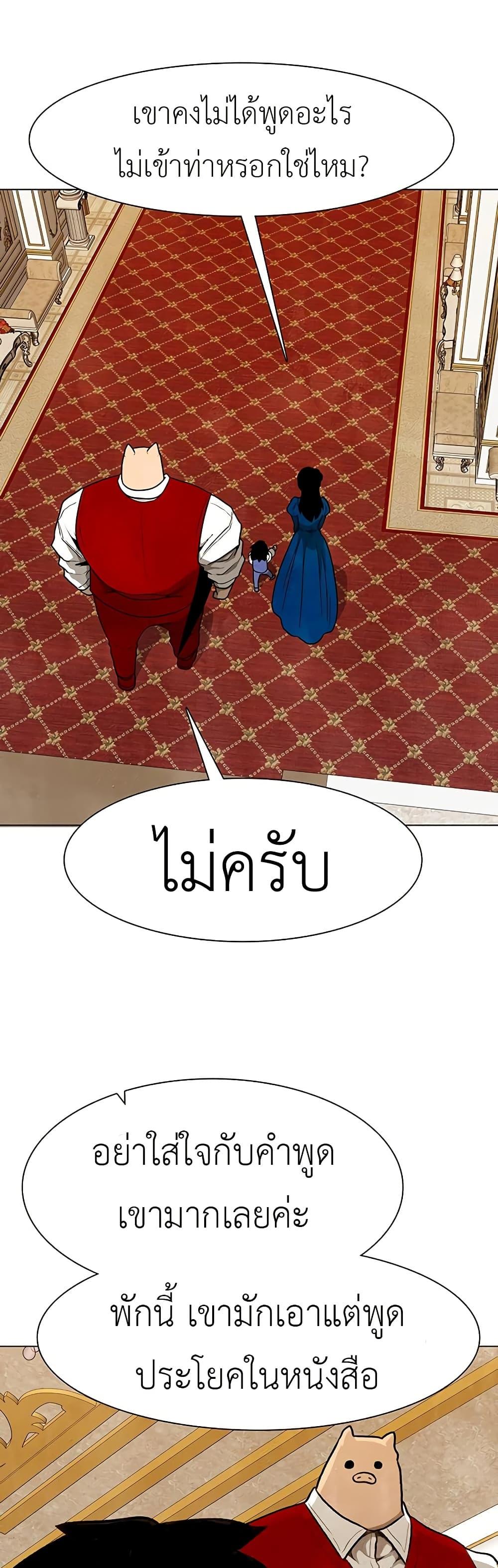 Manga-lc-com อ่านมังงะ อ่านการ์ตูน ออนไลน์ ฟรี The Gray Mark ตอนที่ 1 2 3 4 5 6 7 8 9 10 11 12 13 14 ฟรี ไม่มีโฆษณา Manga-lc - อ่าน มังงะ อ่าน การ์ตูน ออนไลน์ อ่านมังงะ ฟรี