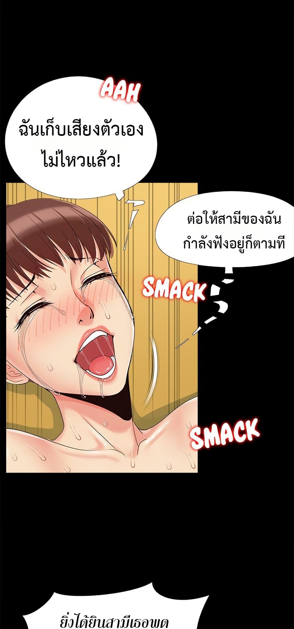 Doujin-Lc- อ่าน โดจิน มังฮวา เกาหลี ญี่ปุ่น จีน แปลไทย Sleepy Town Escapades ตอนที่ 1 2 3 4 5 6 7 8 9 10 11 12 13 14 ฟรี ไม่มีโฆษณา อ่าน โดจิน Manhwa เกาหลี ญี่ปุ่น จีน เรามีครบ คัดมาให้เน้นๆ โดจิน 18+ รับประกันความฟินโดย  Doujin Lc