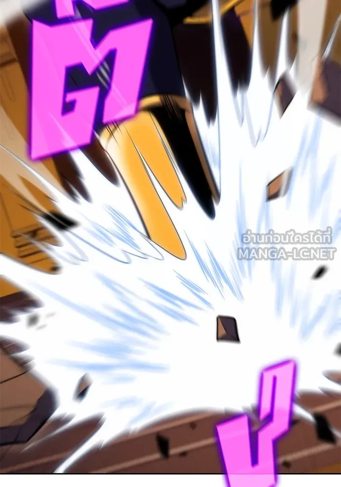 ผู้เล่นหน้าใหม่เลเวลแมกซ์ ตอนที่ 72 วิธีที่รอยัลเพลเยอร์ฝึกสัตว์เล รูปที่ 54