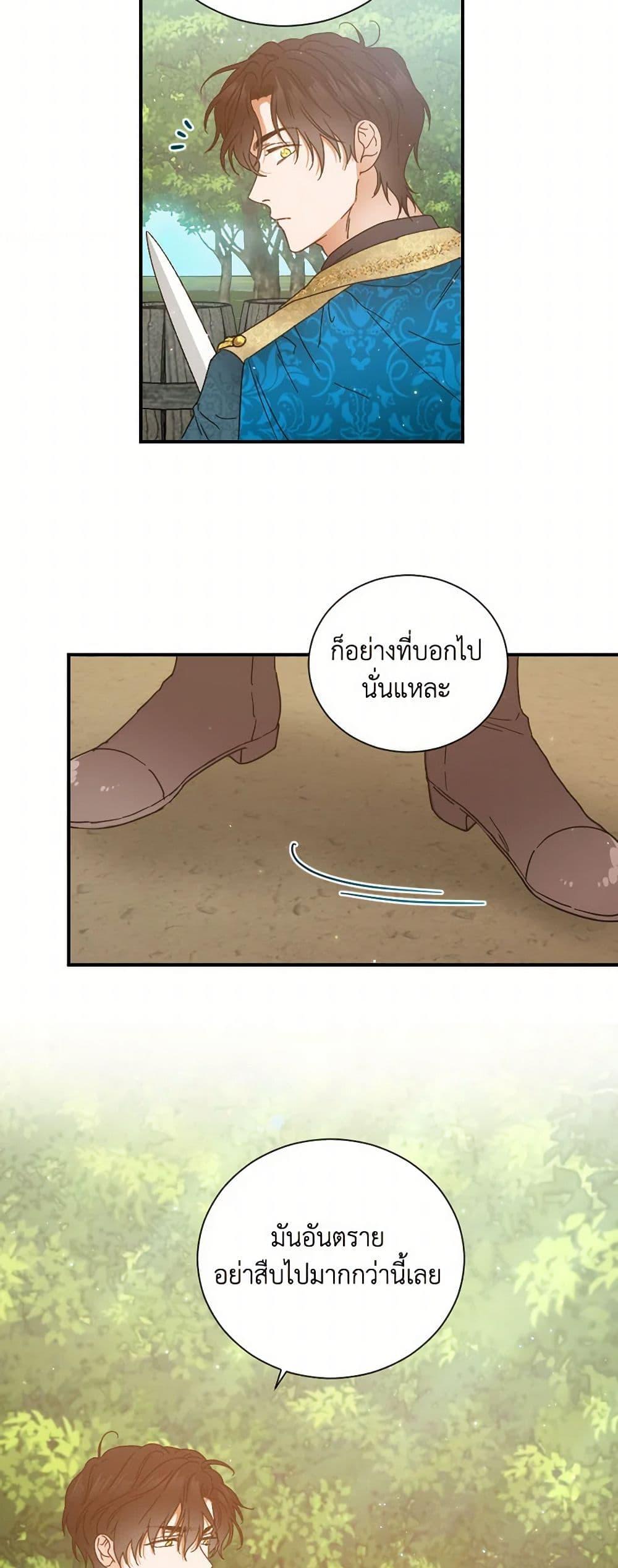 Manga-lc-com อ่านมังงะ อ่านการ์ตูน ออนไลน์ ฟรี Lady Baby ตอนที่ 1 2 3 4 5 6 7 8 9 10 11 12 13 14 ฟรี ไม่มีโฆษณา Manga-lc - อ่าน มังงะ อ่าน การ์ตูน ออนไลน์ อ่านมังงะ ฟรี