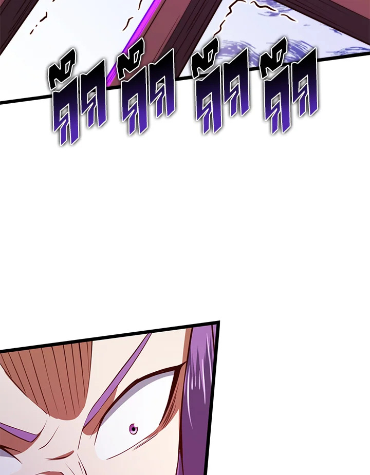 Manga-lc-com อ่านมังงะ อ่านการ์ตูน ออนไลน์ ฟรี The Lord of Coins ตอนที่ 1 2 3 4 5 6 7 8 9 10 11 12 13 14 ฟรี ไม่มีโฆษณา Manga-lc - อ่าน มังงะ อ่าน การ์ตูน ออนไลน์ อ่านมังงะ ฟรี