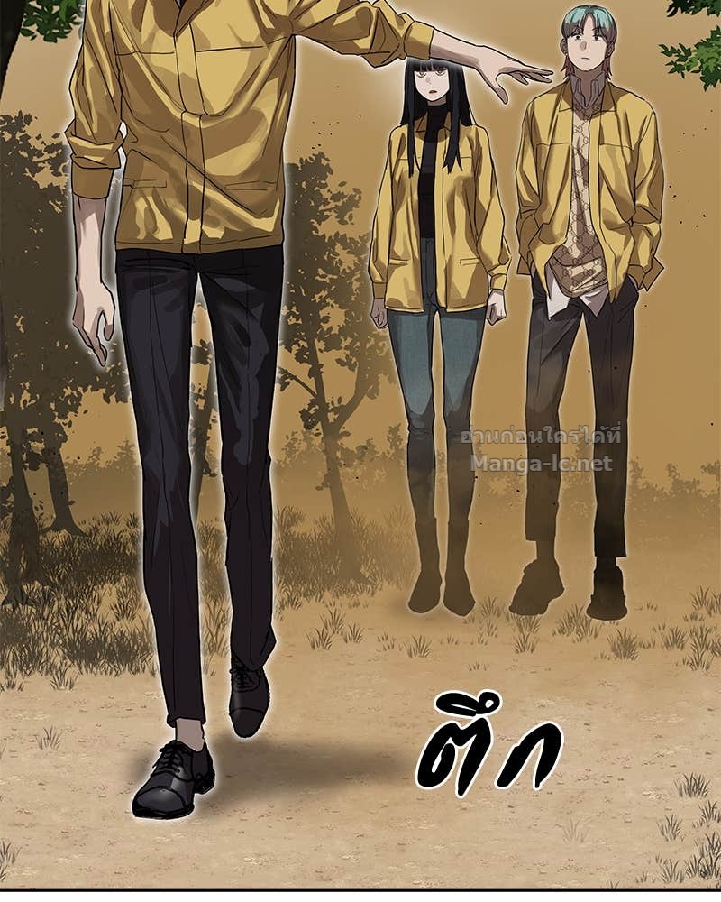 Doujin-Lc- อ่าน โดจิน มังฮวา เกาหลี ญี่ปุ่น จีน แปลไทย ข้าราชการพิเศษ ตอนที่ 1 2 3 4 5 6 7 8 9 10 11 12 13 14 ฟรี ไม่มีโฆษณา อ่าน โดจิน Manhwa เกาหลี ญี่ปุ่น จีน เรามีครบ คัดมาให้เน้นๆ โดจิน 18+ รับประกันความฟินโดย Doujin Lc