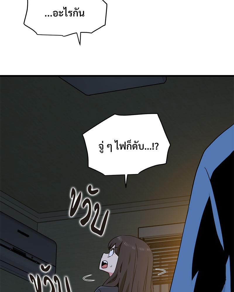 Doujin-Lc- อ่าน โดจิน มังฮวา เกาหลี ญี่ปุ่น จีน แปลไทย A Turning Point Raw ตอนที่ 1 2 3 4 5 6 7 8 9 10 11 12 13 14 ฟรี ไม่มีโฆษณา อ่าน โดจิน Manhwa เกาหลี ญี่ปุ่น จีน เรามีครบ คัดมาให้เน้นๆ โดจิน 18+ รับประกันความฟินโดย  Doujin Lc