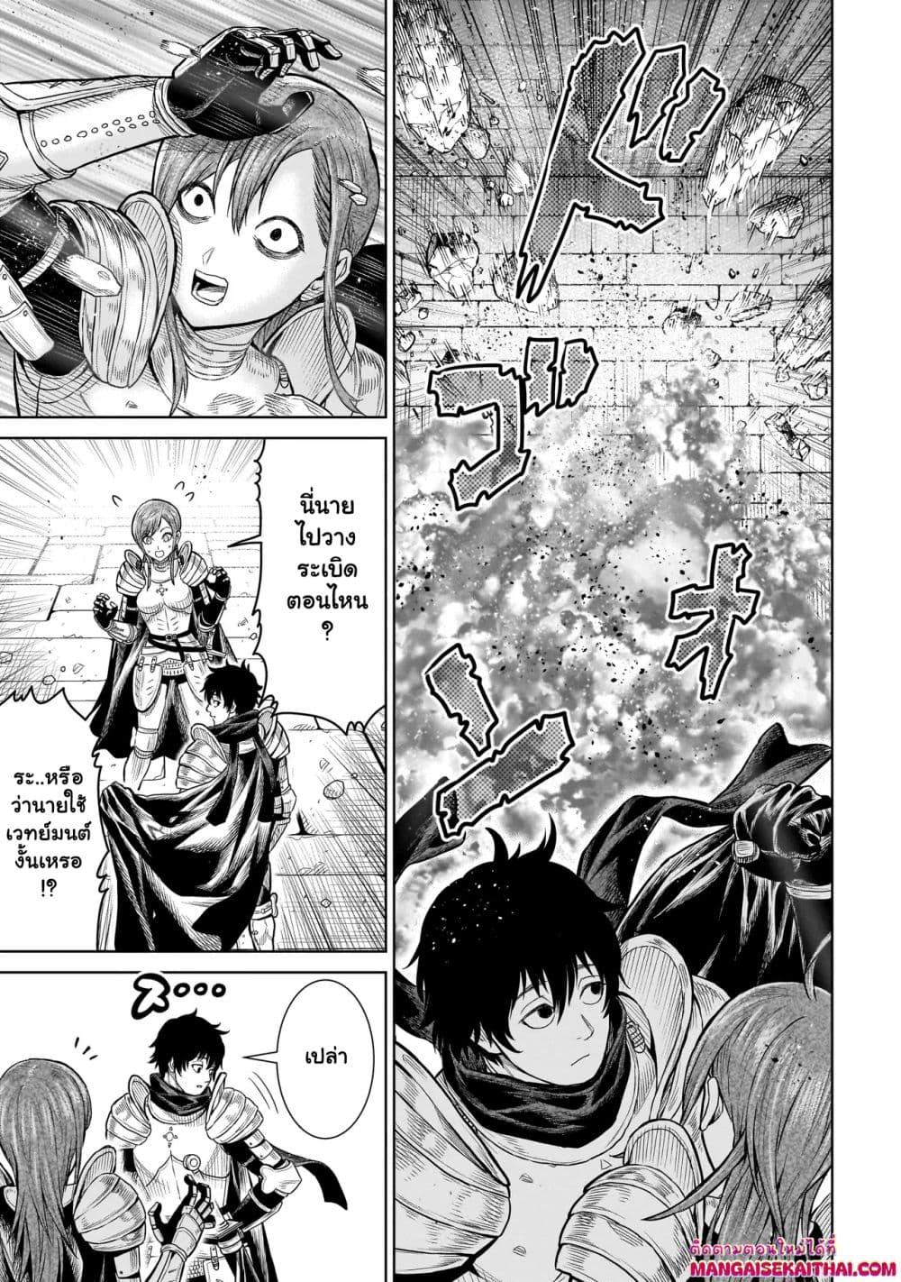 Manga-lc-com อ่านมังงะ อ่านการ์ตูน ออนไลน์ ฟรี Ninja no Kishi ตอนที่ 1 2 3 4 5 6 7 8 9 10 11 12 13 14 ฟรี ไม่มีโฆษณา Manga-lc - อ่าน มังงะ อ่าน การ์ตูน ออนไลน์ อ่านมังงะ ฟรี