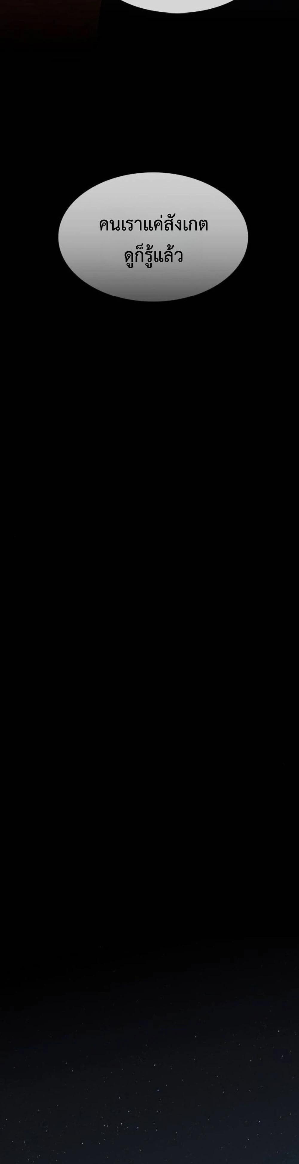 Manga-lc-com อ่านมังงะ อ่านการ์ตูน ออนไลน์ ฟรี The Genius Who Sees Through the World ตอนที่ 1 2 3 4 5 6 7 8 9 10 11 12 13 14 ฟรี ไม่มีโฆษณา Manga-lc - อ่าน มังงะ อ่าน การ์ตูน ออนไลน์ อ่านมังงะ ฟรี