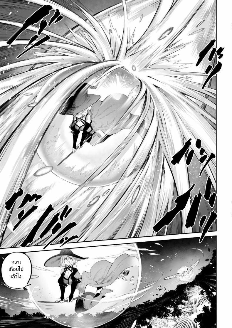 Doujin-Lc- อ่าน โดจิน มังฮวา เกาหลี ญี่ปุ่น จีน แปลไทย เรื่องราวของกิลด์วัลคีเรีย[Nekono Oyashiro (Mashu)] Ikusa Otome to Ikusa Goto! -Ikusa Otome Hen- ตอนที่ 1 2 3 4 5 6 7 8 9 10 11 12 13 14 ฟรี ไม่มีโฆษณา อ่าน โดจิน Manhwa เกาหลี ญี่ปุ่น จีน เรามีครบ คัดมาให้เน้นๆ โดจิน 18+ รับประกันความฟินโดย  Doujin Lc