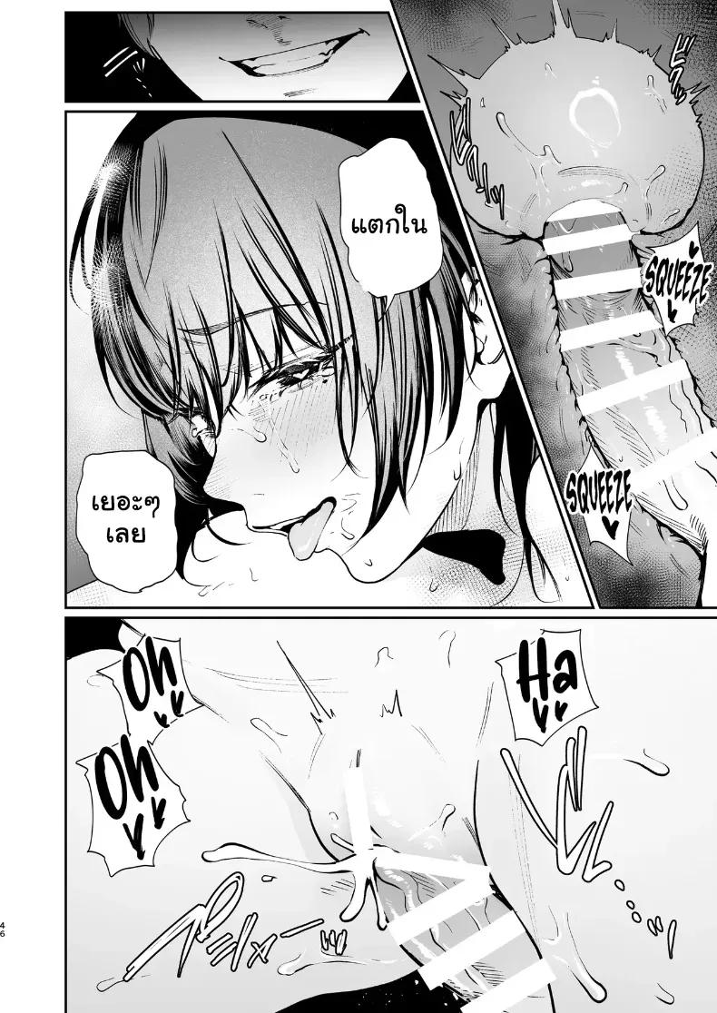 Doujin-Lc- อ่าน โดจิน มังฮวา เกาหลี ญี่ปุ่น จีน แปลไทย ยอมถอดหมดเปลือกเพื่อแฟนหนุ่ม จัดหนักความเสียวคาเตียง ตอนที่ 1 2 3 4 5 6 7 8 9 10 11 12 13 14 ฟรี ไม่มีโฆษณา อ่าน โดจิน Manhwa เกาหลี ญี่ปุ่น จีน เรามีครบ คัดมาให้เน้นๆ โดจิน 18+ รับประกันความฟินโดย  Doujin Lc