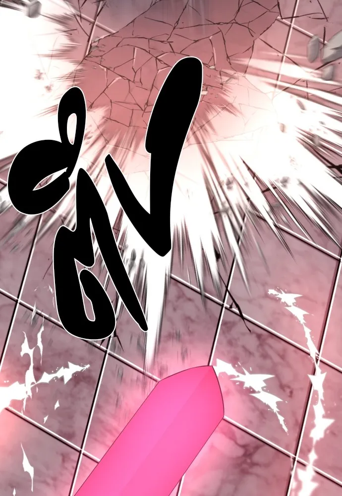 ยอดสถาปนิกผู้พิทักษ์อาณาจักร ตอนที่ 87 รูปที่ 115