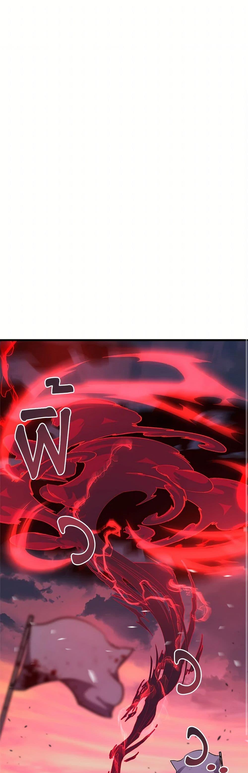 Manga-lc-com อ่านมังงะ อ่านการ์ตูน ออนไลน์ ฟรี The Baby Saint Wants to Destroy the World! ตอนที่ 1 2 3 4 5 6 7 8 9 10 11 12 13 14 ฟรี ไม่มีโฆษณา Manga-lc - อ่าน มังงะ อ่าน การ์ตูน ออนไลน์ อ่านมังงะ ฟรี