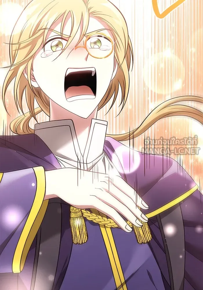 เอาชีวิตรอดในเกมฉบับคนเถื่อน ตอนที่ 40 รูปที่ 84