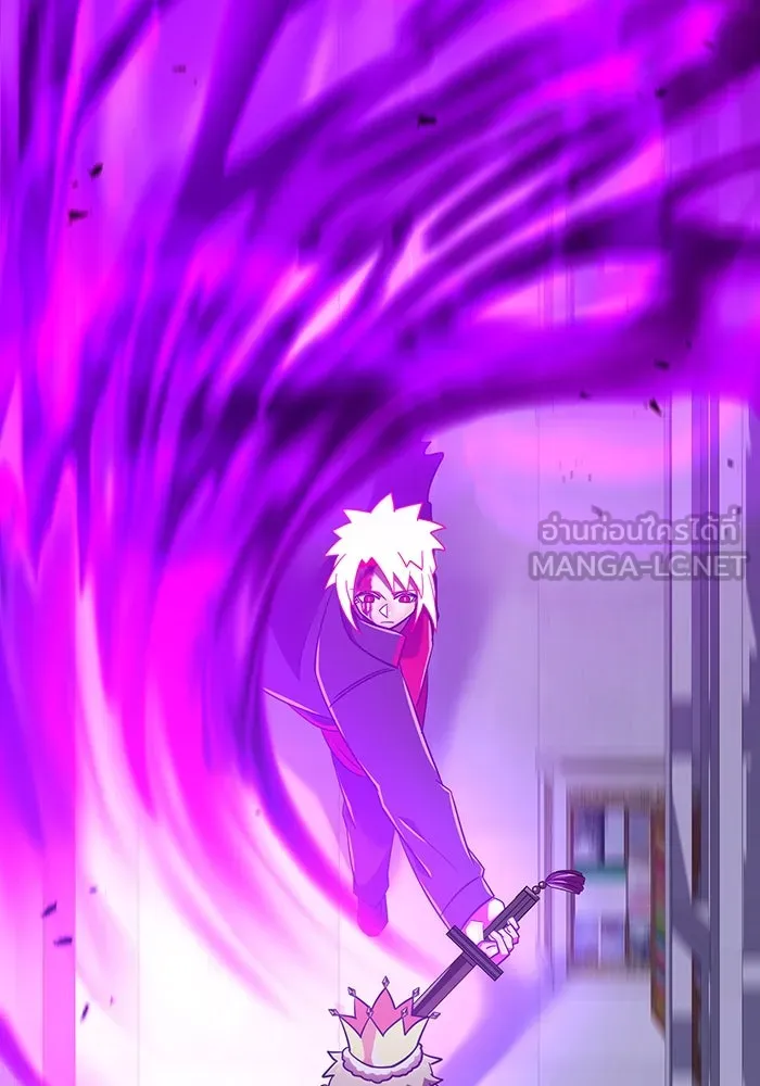 เพลเยอร์เลือดเทวะ ตอนที่ 108 มหันตภัยชิบุยะ ⑨ รูปที่ 81