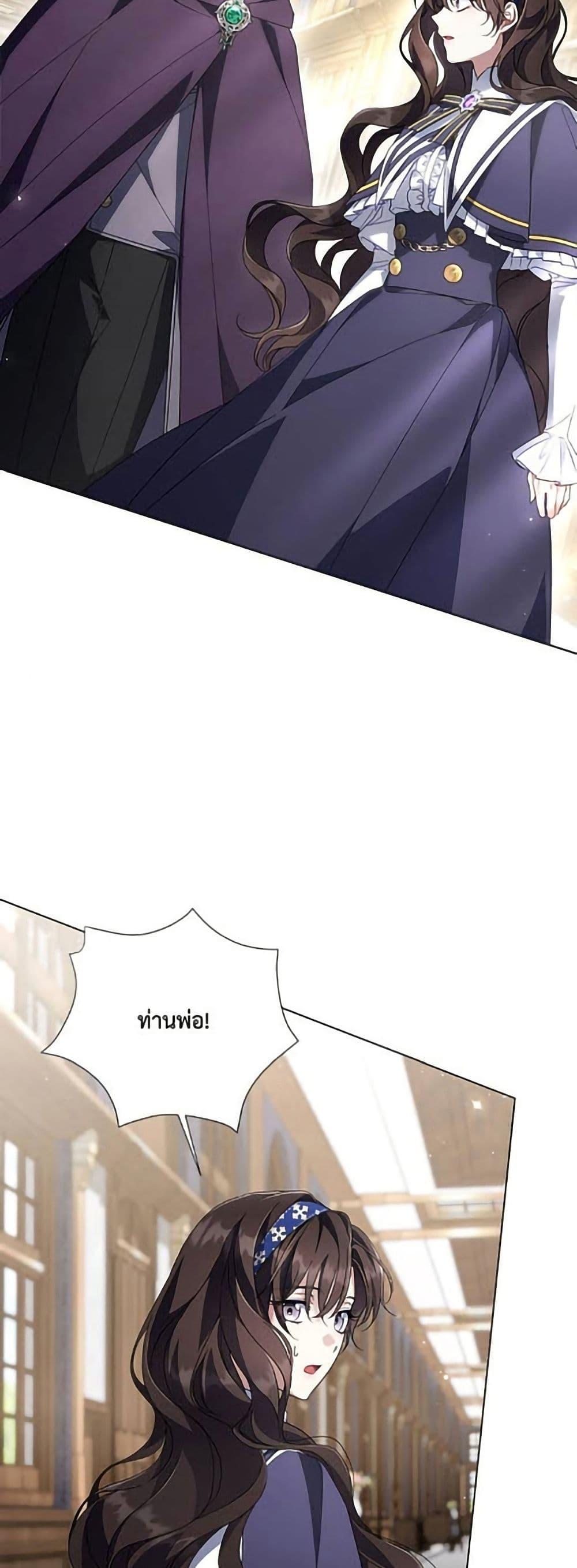 Manga-lc-com อ่านมังงะ อ่านการ์ตูน ออนไลน์ ฟรี Villainess Streamer ตอนที่ 1 2 3 4 5 6 7 8 9 10 11 12 13 14 ฟรี ไม่มีโฆษณา Manga-lc - อ่าน มังงะ อ่าน การ์ตูน ออนไลน์ อ่านมังงะ ฟรี