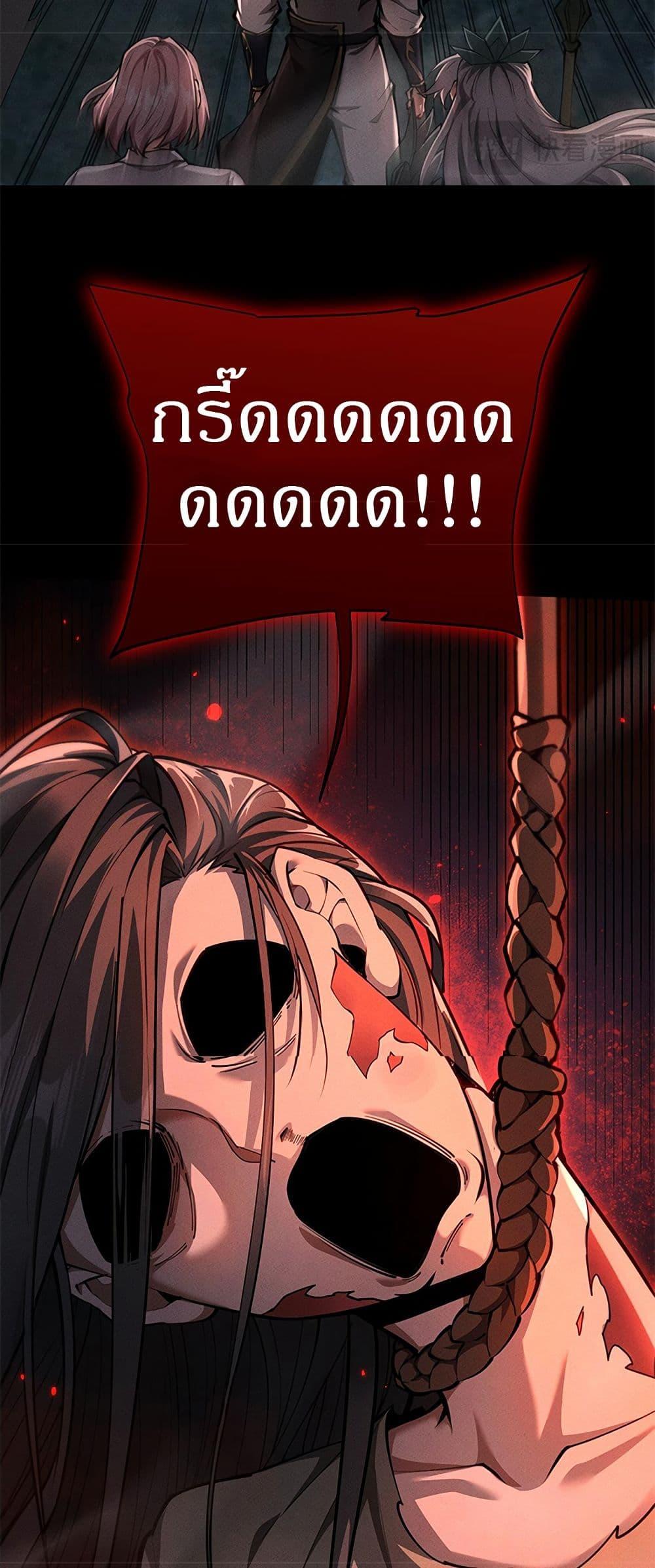 Manga-lc-com อ่านมังงะ อ่านการ์ตูน ออนไลน์ ฟรี Full-Time Swordsman ตอนที่ 1 2 3 4 5 6 7 8 9 10 11 12 13 14 ฟรี ไม่มีโฆษณา Manga-lc - อ่าน มังงะ อ่าน การ์ตูน ออนไลน์ อ่านมังงะ ฟรี