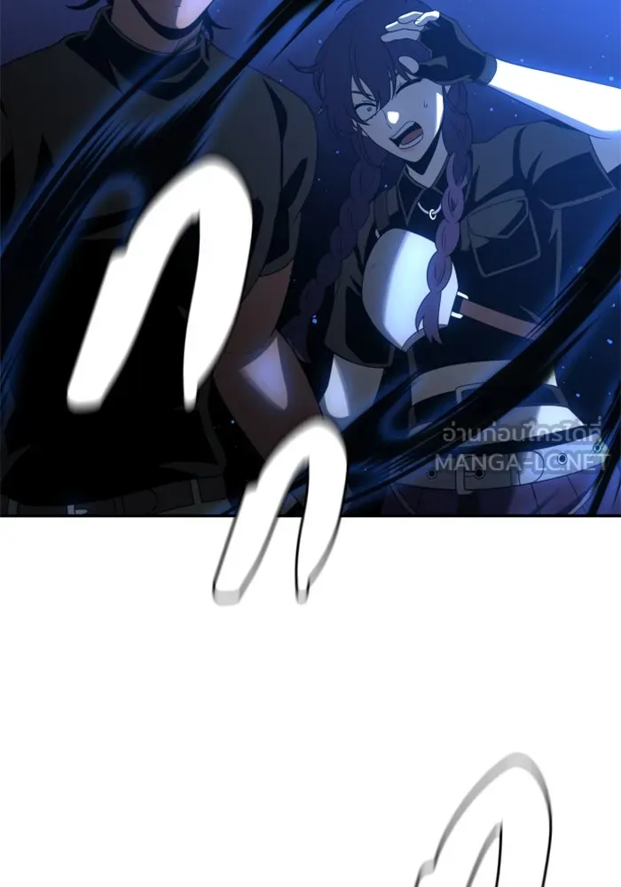 อดีตบอสหอคอย ตอนที่ 18 รูปที่ 168