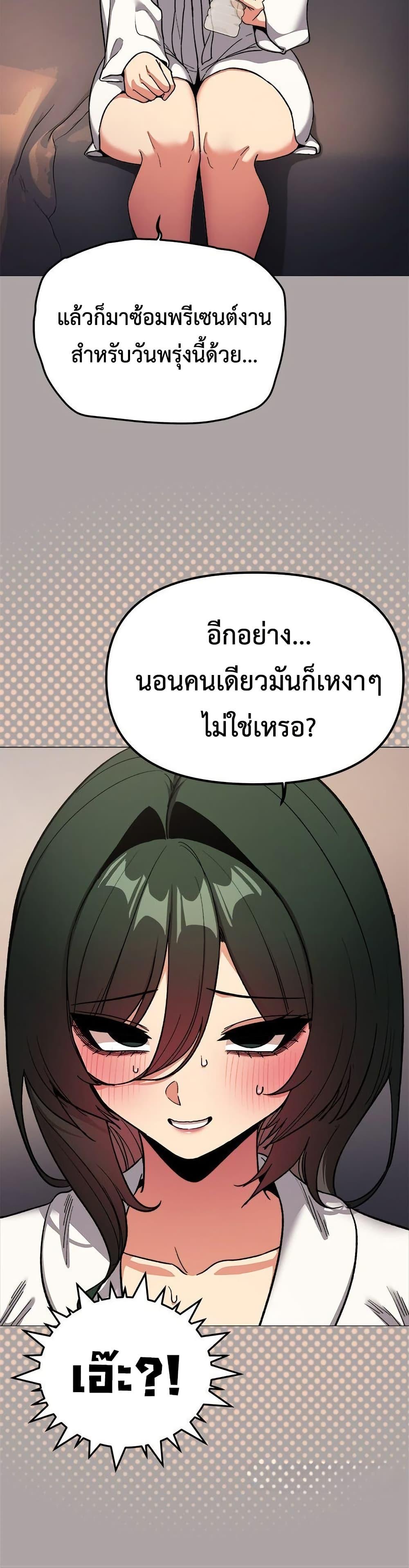 Doujin-Lc- อ่าน โดจิน มังฮวา เกาหลี ญี่ปุ่น จีน แปลไทย Stop Smoking ตอนที่ 1 2 3 4 5 6 7 8 9 10 11 12 13 14 ฟรี ไม่มีโฆษณา อ่าน โดจิน Manhwa เกาหลี ญี่ปุ่น จีน เรามีครบ คัดมาให้เน้นๆ โดจิน 18+ รับประกันความฟินโดย  Doujin Lc