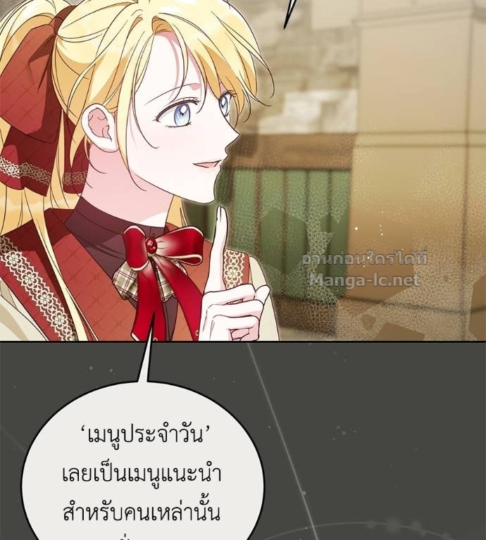Doujin-Lc- อ่าน โดจิน มังฮวา เกาหลี ญี่ปุ่น จีน แปลไทย แกรนด์ดัชเชสล็อกมง ตอนที่ 1 2 3 4 5 6 7 8 9 10 11 12 13 14 ฟรี ไม่มีโฆษณา อ่าน โดจิน Manhwa เกาหลี ญี่ปุ่น จีน เรามีครบ คัดมาให้เน้นๆ โดจิน 18+ รับประกันความฟินโดย Doujin Lc