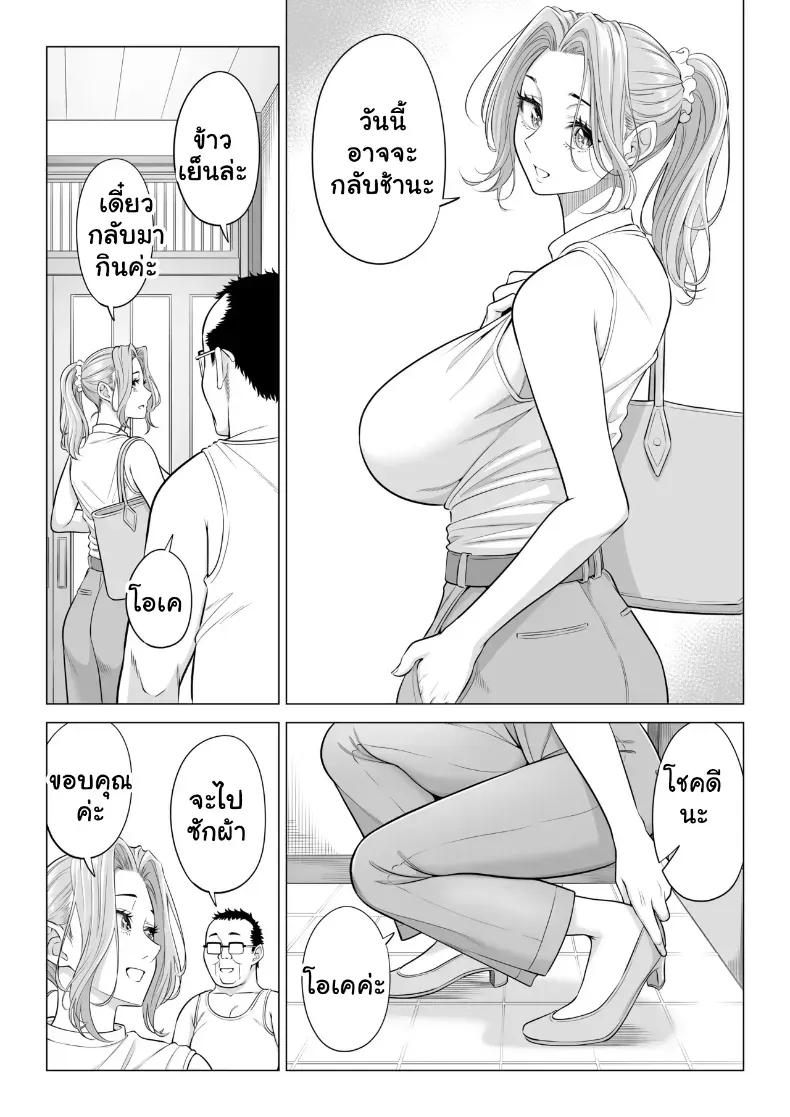 Doujin-Lc- อ่าน โดจิน มังฮวา เกาหลี ญี่ปุ่น จีน แปลไทย สามพี่น้องสาวเอ็กซ์จัดหนักสลับเวรคาเตียง ตอนที่ 1 2 3 4 5 6 7 8 9 10 11 12 13 14 ฟรี ไม่มีโฆษณา อ่าน โดจิน Manhwa เกาหลี ญี่ปุ่น จีน เรามีครบ คัดมาให้เน้นๆ โดจิน 18+ รับประกันความฟินโดย  Doujin Lc