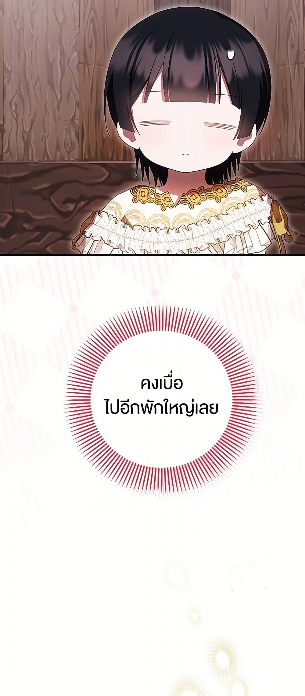 Manga-lc-com อ่านมังงะ อ่านการ์ตูน ออนไลน์ ฟรี It’s My First Time Being Loved ตอนที่ 1 2 3 4 5 6 7 8 9 10 11 12 13 14 ฟรี ไม่มีโฆษณา Manga-lc - อ่าน มังงะ อ่าน การ์ตูน ออนไลน์ อ่านมังงะ ฟรี