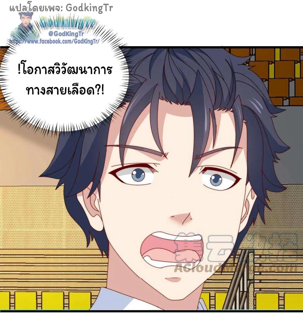 Manga-lc-com อ่านมังงะ อ่านการ์ตูน ออนไลน์ ฟรี Is It Reasonable for Me to Beat a Dragon With a Slime ตอนที่ 1 2 3 4 5 6 7 8 9 10 11 12 13 14 ฟรี ไม่มีโฆษณา Manga-lc - อ่าน มังงะ อ่าน การ์ตูน ออนไลน์ อ่านมังงะ ฟรี