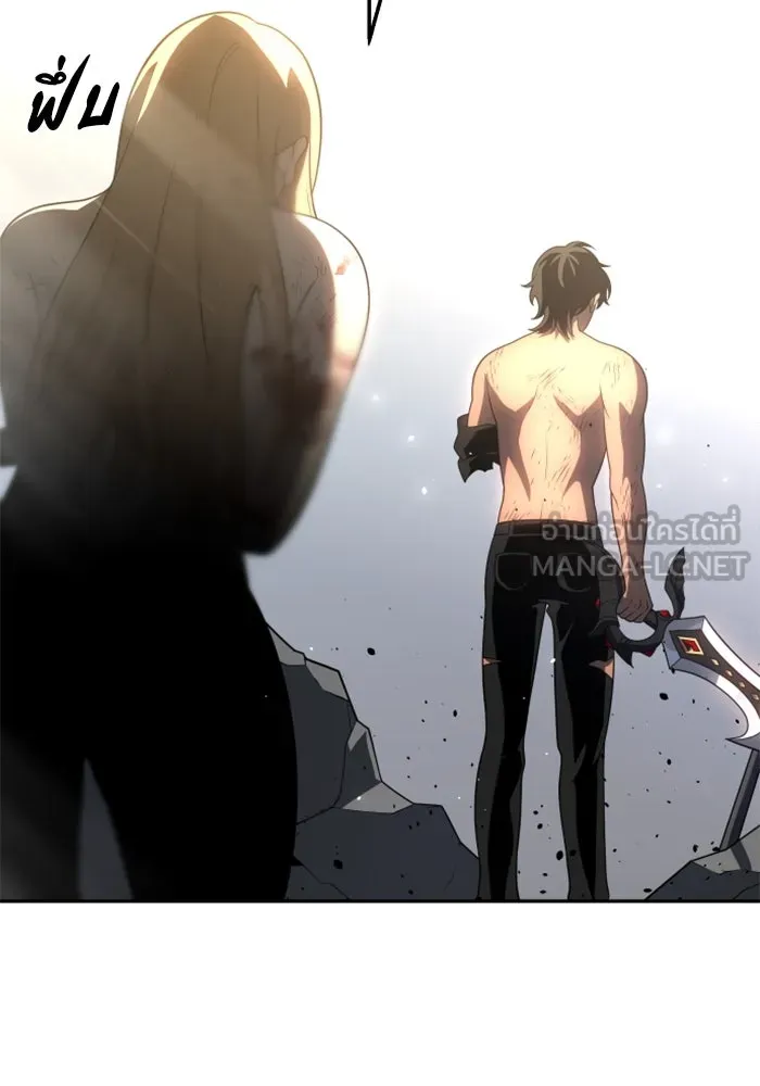 อดีตบอสหอคอย ตอนที่ 34 รูปที่ 174