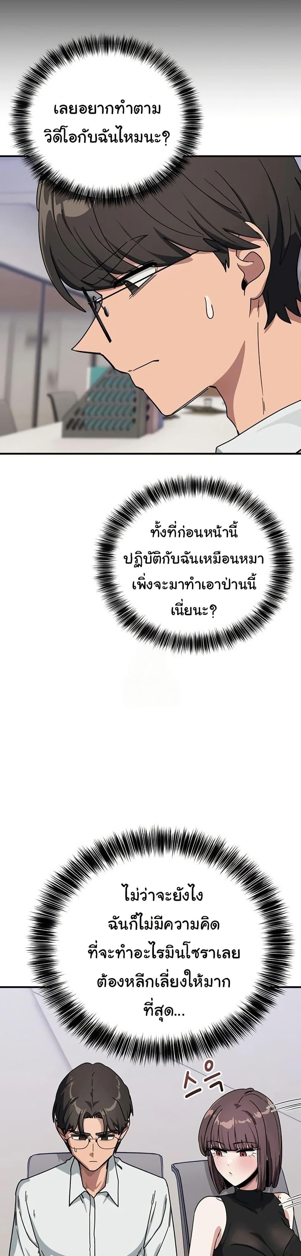 Doujin-Lc- อ่าน โดจิน มังฮวา เกาหลี ญี่ปุ่น จีน แปลไทย I Became a Dog ตอนที่ 1 2 3 4 5 6 7 8 9 10 11 12 13 14 ฟรี ไม่มีโฆษณา อ่าน โดจิน Manhwa เกาหลี ญี่ปุ่น จีน เรามีครบ คัดมาให้เน้นๆ โดจิน 18+ รับประกันความฟินโดย  Doujin Lc