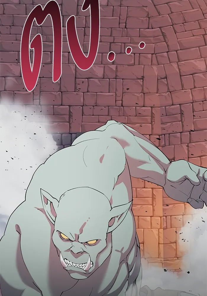 หวานใจสุดโหดโหมดเชื่อง ตอนที่ 79 รูปที่ 85