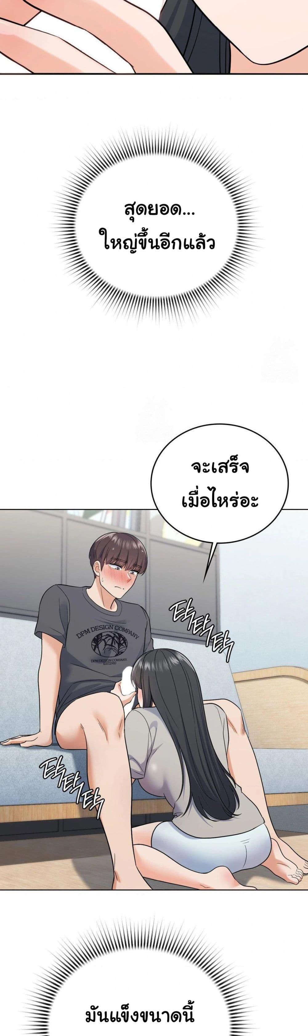 Doujin-Lc- อ่าน โดจิน มังฮวา เกาหลี ญี่ปุ่น จีน แปลไทย No Uploads Today ตอนที่ 1 2 3 4 5 6 7 8 9 10 11 12 13 14 ฟรี ไม่มีโฆษณา อ่าน โดจิน Manhwa เกาหลี ญี่ปุ่น จีน เรามีครบ คัดมาให้เน้นๆ โดจิน 18+ รับประกันความฟินโดย  Doujin Lc