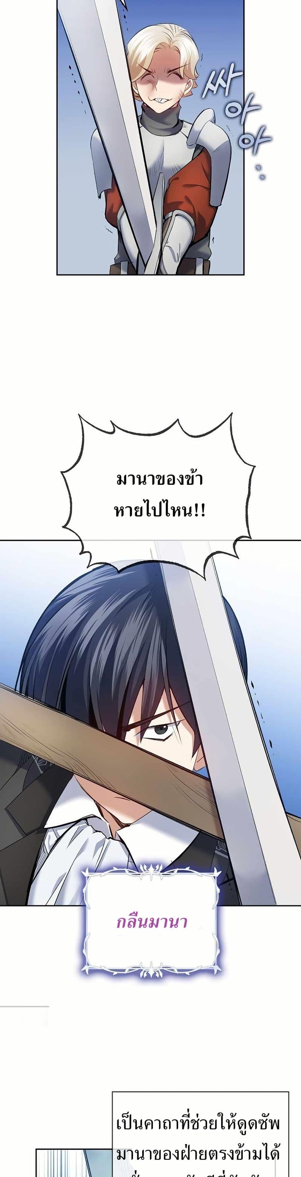 Manga-lc-com อ่านมังงะ อ่านการ์ตูน ออนไลน์ ฟรี Kill the Emperor ตอนที่ 1 2 3 4 5 6 7 8 9 10 11 12 13 14 ฟรี ไม่มีโฆษณา Manga-lc - อ่าน มังงะ อ่าน การ์ตูน ออนไลน์ อ่านมังงะ ฟรี