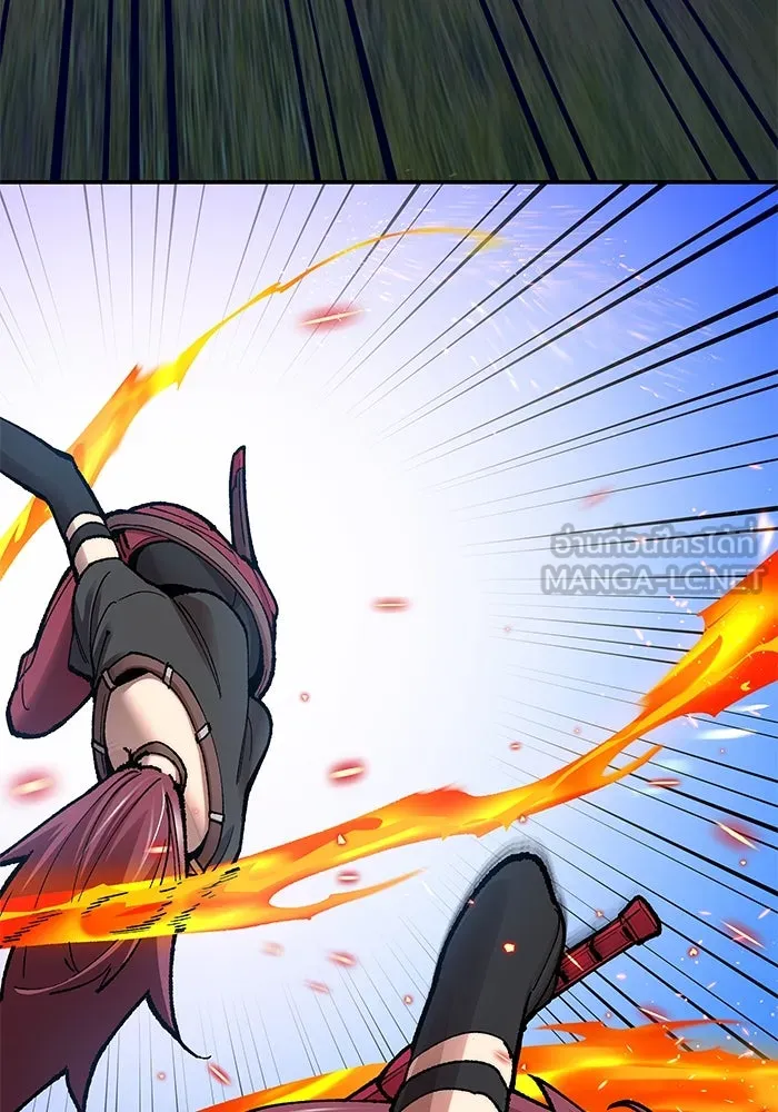 ยอดคนเลเวลทะลุ ตอนที่ 4 ตายแน่ รูปที่ 207