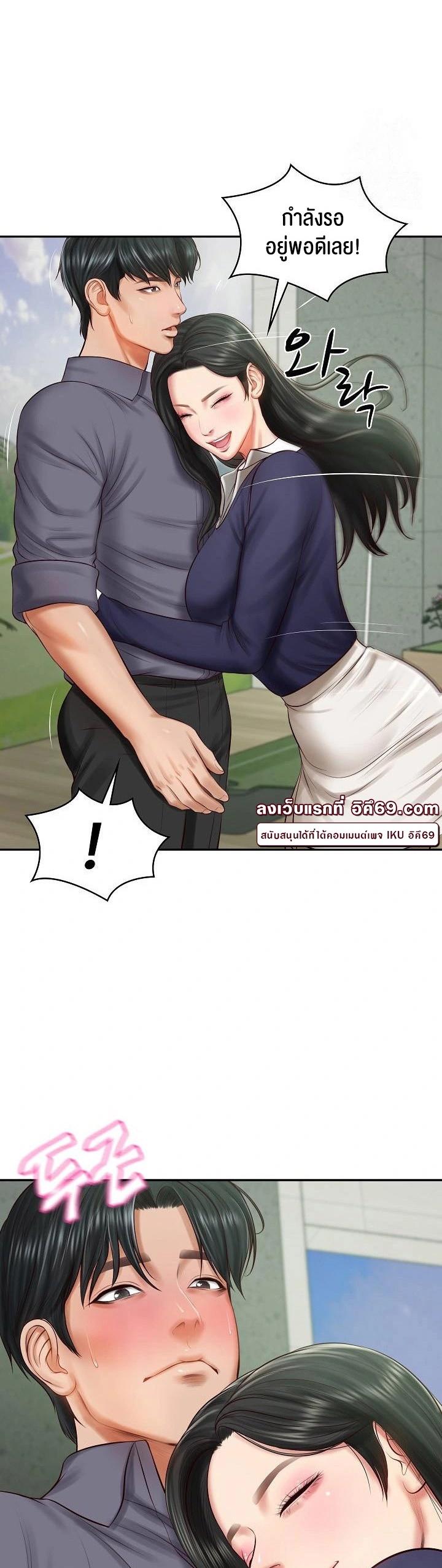 Doujin-Lc- อ่าน โดจิน มังฮวา เกาหลี ญี่ปุ่น จีน แปลไทย The Billionaire’s Monster Cock Son-In-Law ตอนที่ 1 2 3 4 5 6 7 8 9 10 11 12 13 14 ฟรี ไม่มีโฆษณา อ่าน โดจิน Manhwa เกาหลี ญี่ปุ่น จีน เรามีครบ คัดมาให้เน้นๆ โดจิน 18+ รับประกันความฟินโดย  Doujin Lc