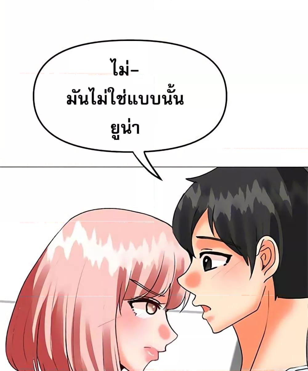 Doujin-Lc- อ่าน โดจิน มังฮวา เกาหลี ญี่ปุ่น จีน แปลไทย Troublesome Sister ตอนที่ 1 2 3 4 5 6 7 8 9 10 11 12 13 14 ฟรี ไม่มีโฆษณา อ่าน โดจิน Manhwa เกาหลี ญี่ปุ่น จีน เรามีครบ คัดมาให้เน้นๆ โดจิน 18+ รับประกันความฟินโดย  Doujin Lc