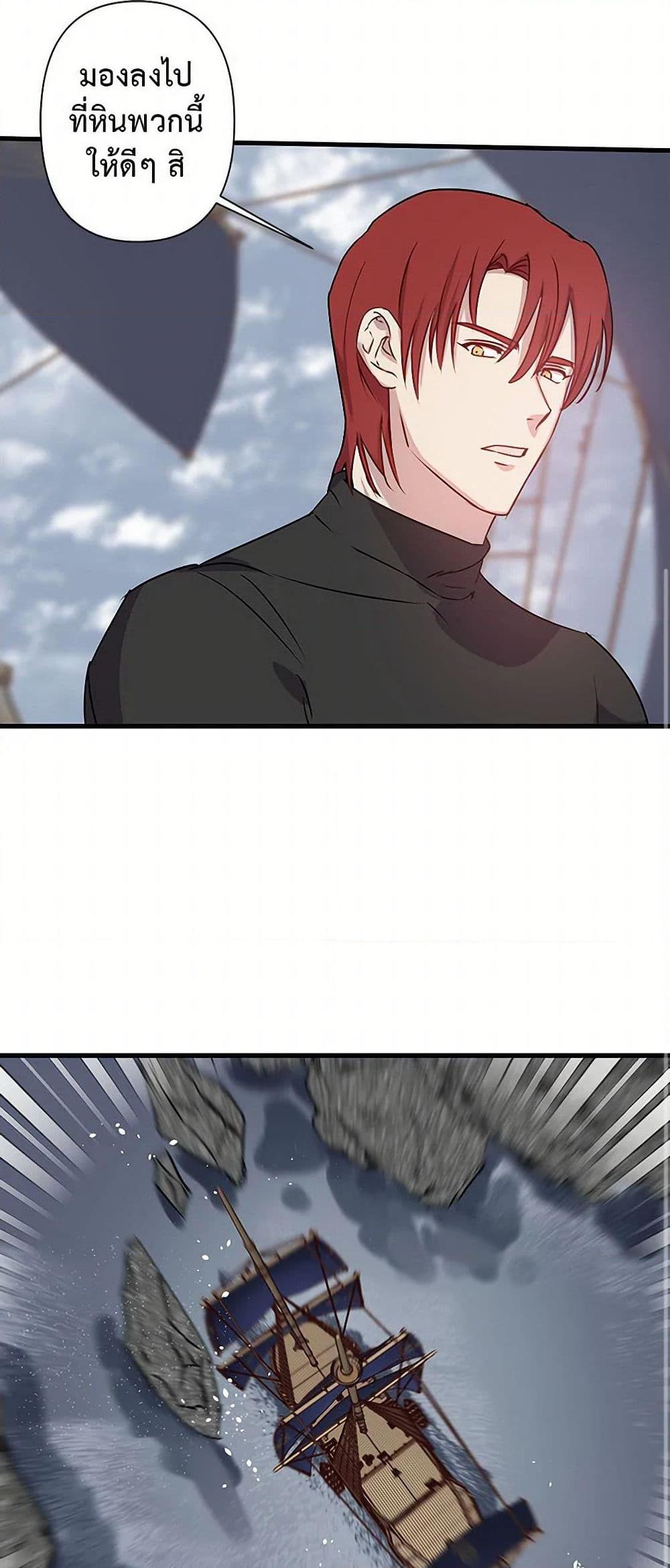 Manga-lc-com อ่านมังงะ อ่านการ์ตูน ออนไลน์ ฟรี Revenge Wedding ตอนที่ 1 2 3 4 5 6 7 8 9 10 11 12 13 14 ฟรี ไม่มีโฆษณา Manga-lc - อ่าน มังงะ อ่าน การ์ตูน ออนไลน์ อ่านมังงะ ฟรี