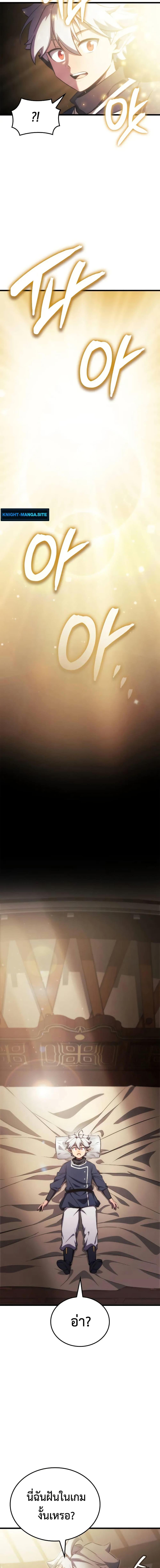 Manga-lc-com อ่านมังงะ อ่านการ์ตูน ออนไลน์ ฟรี Breaker ตอนที่ 1 2 3 4 5 6 7 8 9 10 11 12 13 14 ฟรี ไม่มีโฆษณา Manga-lc - อ่าน มังงะ อ่าน การ์ตูน ออนไลน์ อ่านมังงะ ฟรี