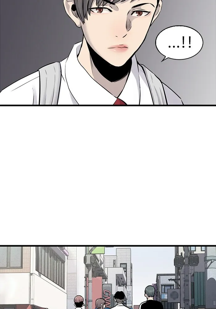 มีนา เกิดมาล่า ตอนที่ 27 รูปที่ 43