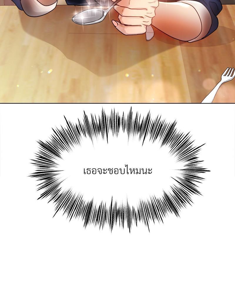 Doujin-Lc- อ่าน โดจิน มังฮวา เกาหลี ญี่ปุ่น จีน แปลไทย Do You Like to Exerc ตอนที่ 1 2 3 4 5 6 7 8 9 10 11 12 13 14 ฟรี ไม่มีโฆษณา อ่าน โดจิน Manhwa เกาหลี ญี่ปุ่น จีน เรามีครบ คัดมาให้เน้นๆ โดจิน 18+ รับประกันความฟินโดย  Doujin Lc
