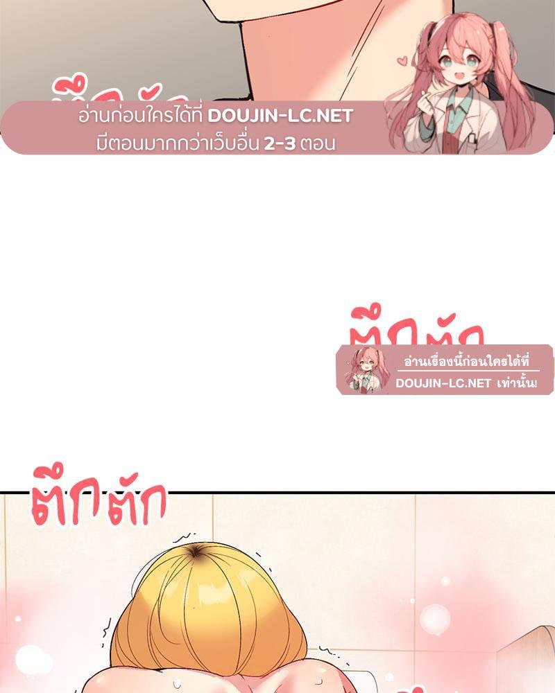 Doujin-Lc- อ่าน โดจิน มังฮวา เกาหลี ญี่ปุ่น จีน แปลไทย Playing On Hard Mode ตอนที่ 1 2 3 4 5 6 7 8 9 10 11 12 13 14 ฟรี ไม่มีโฆษณา อ่าน โดจิน Manhwa เกาหลี ญี่ปุ่น จีน เรามีครบ คัดมาให้เน้นๆ โดจิน 18+ รับประกันความฟินโดย  Doujin Lc