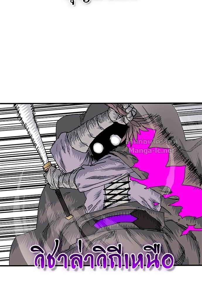 Doujin-Lc- อ่าน โดจิน มังฮวา เกาหลี ญี่ปุ่น จีน แปลไทย สารสุดท้ายจากโครงกระดูก ตอนที่ 1 2 3 4 5 6 7 8 9 10 11 12 13 14 ฟรี ไม่มีโฆษณา อ่าน โดจิน Manhwa เกาหลี ญี่ปุ่น จีน เรามีครบ คัดมาให้เน้นๆ โดจิน 18+ รับประกันความฟินโดย Doujin Lc