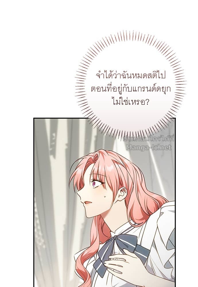 Doujin-Lc- อ่าน โดจิน มังฮวา เกาหลี ญี่ปุ่น จีน แปลไทย อยากได้ ก็เอาไป ตอนที่ 1 2 3 4 5 6 7 8 9 10 11 12 13 14 ฟรี ไม่มีโฆษณา อ่าน โดจิน Manhwa เกาหลี ญี่ปุ่น จีน เรามีครบ คัดมาให้เน้นๆ โดจิน 18+ รับประกันความฟินโดย Doujin Lc