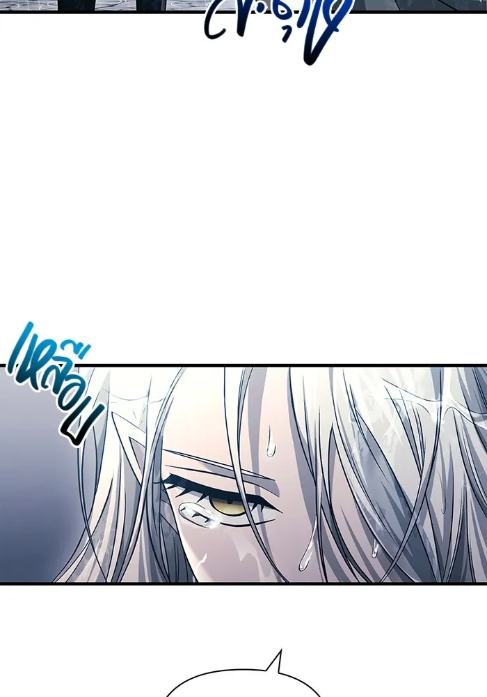 เอาชีวิตรอดในเกมฉบับคนเถื่อน ตอนที่ 31 รูปที่ 139