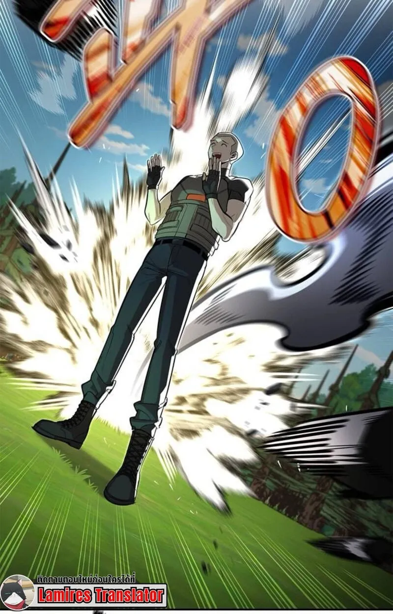 S-Class Hunter Heals with Monsters ฮ_นเตอร_ ระด_บแกร_งก_บฟาร_มมอนสเตอร_ส_ดป_วน ตอนที่ ตอนที่ 7 รูปที่ 146