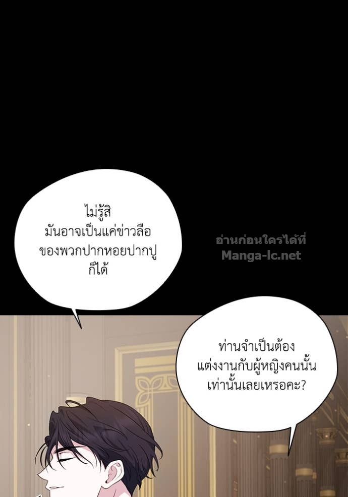 Doujin-Lc- อ่าน โดจิน มังฮวา เกาหลี ญี่ปุ่น จีน แปลไทย คิดว่าการบิดเบือนต้นฉบับ มันทำได้ง่าย ๆ หรือไง ตอนที่ 1 2 3 4 5 6 7 8 9 10 11 12 13 14 ฟรี ไม่มีโฆษณา อ่าน โดจิน Manhwa เกาหลี ญี่ปุ่น จีน เรามีครบ คัดมาให้เน้นๆ โดจิน 18+ รับประกันความฟินโดย Doujin Lc