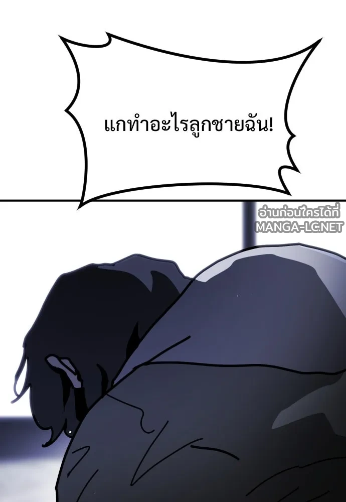 Manga-lc-com อ่านมังงะ อ่านการ์ตูน ออนไลน์ ฟรี วันดีคืนดี โซลก็ ตอนที่ 1 2 3 4 5 6 7 8 9 10 11 12 13 14 ฟรี ไม่มีโฆษณา Manga-lc - อ่าน มังงะ อ่าน การ์ตูน ออนไลน์ อ่านมังงะ ฟรี