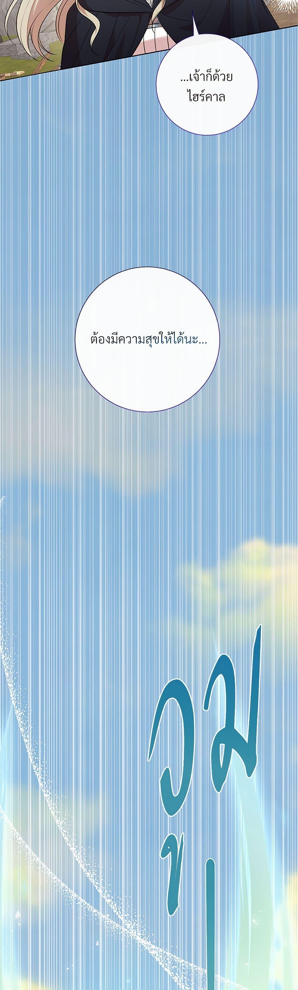 Manga-lc-com อ่านมังงะ อ่านการ์ตูน ออนไลน์ ฟรี Please Don’t Eat Me! ตอนที่ 1 2 3 4 5 6 7 8 9 10 11 12 13 14 ฟรี ไม่มีโฆษณา Manga-lc - อ่าน มังงะ อ่าน การ์ตูน ออนไลน์ อ่านมังงะ ฟรี