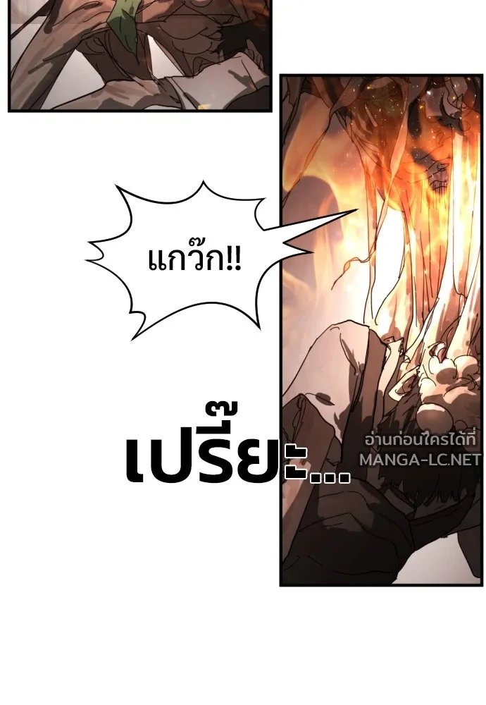 Manga-lc-com อ่านมังงะ อ่านการ์ตูน ออนไลน์ ฟรี วันดีคืนดี โซลก็ ตอนที่ 1 2 3 4 5 6 7 8 9 10 11 12 13 14 ฟรี ไม่มีโฆษณา Manga-lc - อ่าน มังงะ อ่าน การ์ตูน ออนไลน์ อ่านมังงะ ฟรี