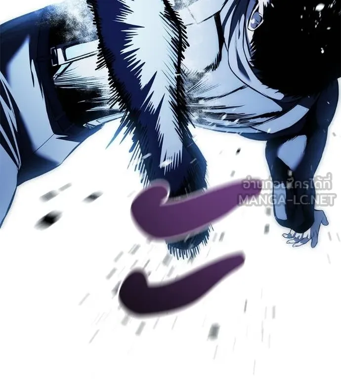 มัจจุราชชุดแดง ตอนที่ 42 รูปที่ 12