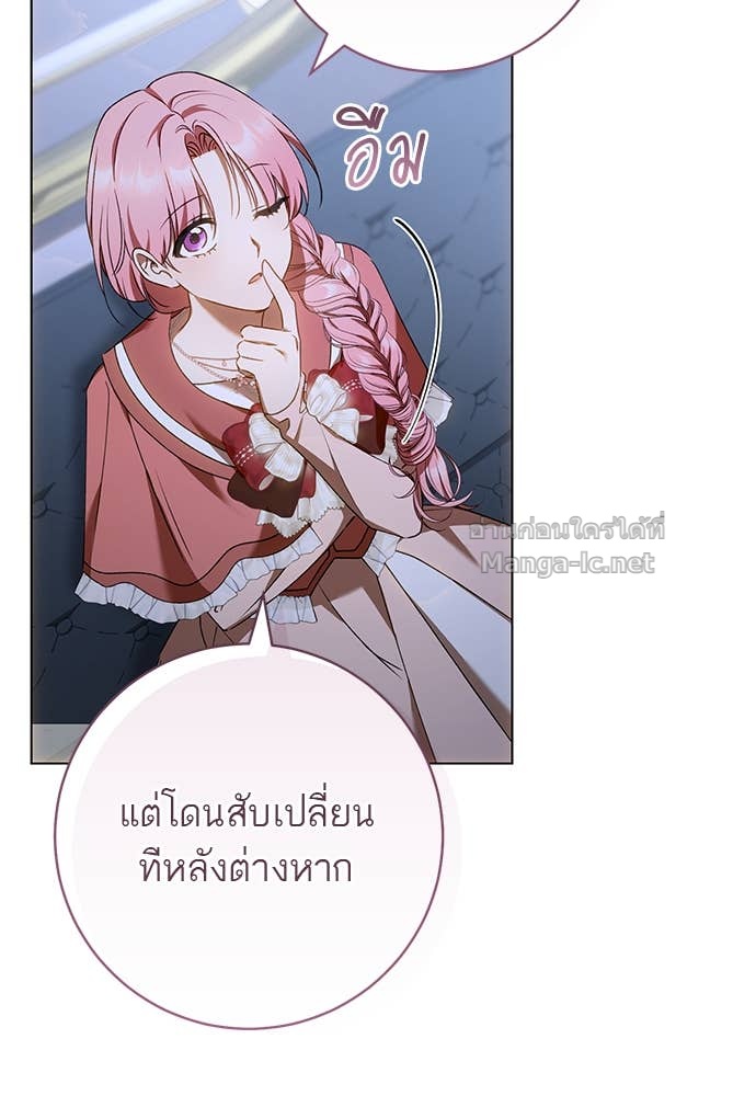 Doujin-Lc- อ่าน โดจิน มังฮวา เกาหลี ญี่ปุ่น จีน แปลไทย อยากได้ ก็เอาไป ตอนที่ 1 2 3 4 5 6 7 8 9 10 11 12 13 14 ฟรี ไม่มีโฆษณา อ่าน โดจิน Manhwa เกาหลี ญี่ปุ่น จีน เรามีครบ คัดมาให้เน้นๆ โดจิน 18+ รับประกันความฟินโดย Doujin Lc