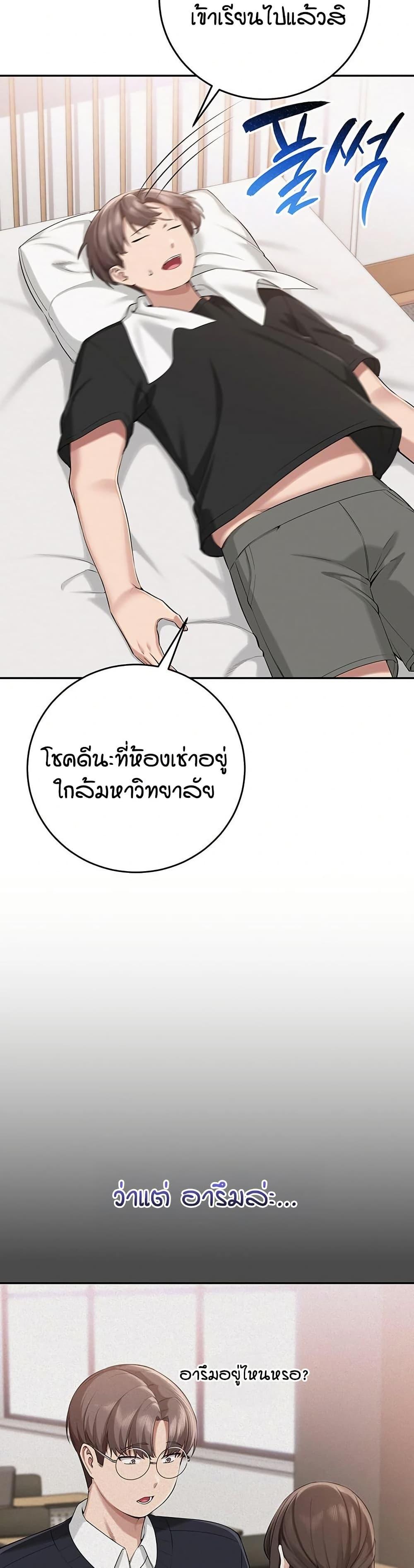 Doujin-Lc- อ่าน โดจิน มังฮวา เกาหลี ญี่ปุ่น จีน แปลไทย College Hot Girlfriends ตอนที่ 1 2 3 4 5 6 7 8 9 10 11 12 13 14 ฟรี ไม่มีโฆษณา อ่าน โดจิน Manhwa เกาหลี ญี่ปุ่น จีน เรามีครบ คัดมาให้เน้นๆ โดจิน 18+ รับประกันความฟินโดย  Doujin Lc
