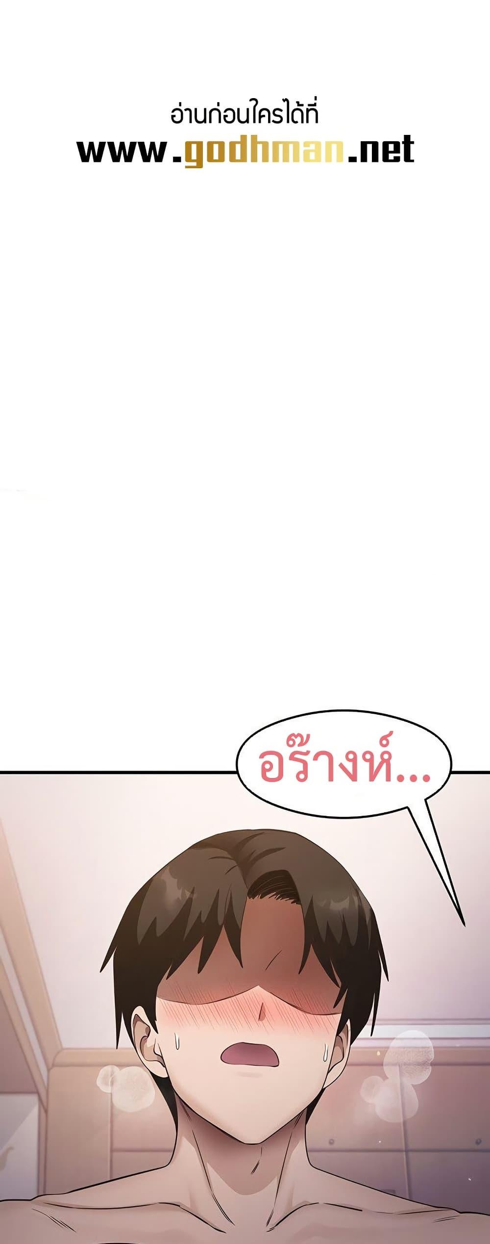 Doujin-Lc- อ่าน โดจิน มังฮวา เกาหลี ญี่ปุ่น จีน แปลไทย My Study Method ตอนที่ 1 2 3 4 5 6 7 8 9 10 11 12 13 14 ฟรี ไม่มีโฆษณา อ่าน โดจิน Manhwa เกาหลี ญี่ปุ่น จีน เรามีครบ คัดมาให้เน้นๆ โดจิน 18+ รับประกันความฟินโดย  Doujin Lc