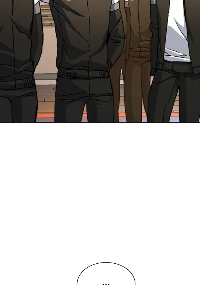 พี่ชายสายบอดี้การ์ด ตอนที่ 152 รูปที่ 86